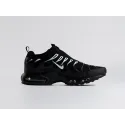 Кроссовки Nike Air Max Plus TN - 45371