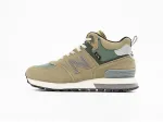 Зимние Кроссовки Stone Island x New Balance 574 Mid - 43942