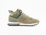 Зимние Кроссовки Stone Island x New Balance 574 Mid - 43942
