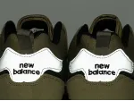 Зимние Кроссовки Stone Island x New Balance 574 Mid - 43942