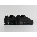 Кроссовки Nike Air Max TL 2.5 - 45806