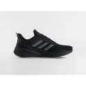 Кроссовки Adidas - 47163