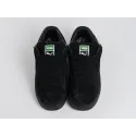 Кроссовки Puma Suede XL - 45614
