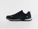 Кроссовки Adidas Climaproof - 46460