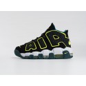 Кроссовки Nike Air More Uptempo - 43246