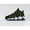 Кроссовки Nike Air More Uptempo - 43246