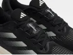 Кроссовки Adidas Supernova Rise - 46879