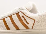 Кроссовки Adidas Superstar - 38828