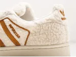 Кроссовки Adidas Superstar - 38828