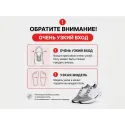 Кроссовки Under Armour HOVR Phantom 1 - 45076