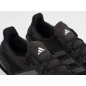 Кроссовки Adidas Ultra Boost 5 - 46541