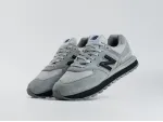 Кроссовки New Balance 574 - 44829