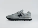 Кроссовки New Balance 574 - 44829