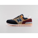 Кроссовки New Balance 574 - 42899