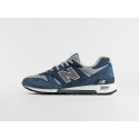 Кроссовки New Balance 1300 - 47290