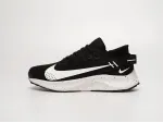Кроссовки Nike Pegasus Trail 2 - 40966