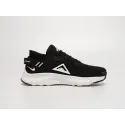 Кроссовки Nike Pegasus Trail 2 - 40966