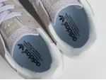 Кроссовки Adidas Gazelle Bold - 44407