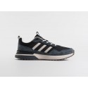 Кроссовки Adidas - 46469