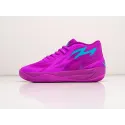 Кроссовки Puma MB.02 - 37279