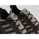 Кроссовки Adidas Marathon - 45526