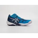 Кроссовки Asics Metarise - 40364