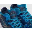 Кроссовки Asics Metarise - 40364