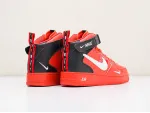 Кроссовки Nike Air Force 1 07 Mid LV8 - 13831