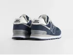 Кроссовки New Balance 574 - 47005