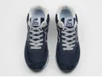 Кроссовки New Balance 574 - 47005