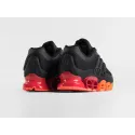 Кроссовки Adidas Megaride Pro - 47335