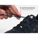 Кроссовки Adidas Terrex Swift R2 GTX - 44275