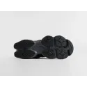 Кроссовки New Balance 9060 - 46708