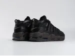 Кроссовки Nike Air More Uptempo - 43247