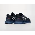 Кроссовки Adidas - 41350