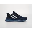 Кроссовки Adidas - 41350