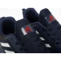 Кроссовки Adidas - 41350