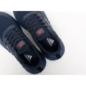 Кроссовки Adidas - 41350