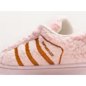Кроссовки Adidas Superstar - 38829