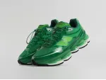 Кроссовки New Balance ABZORB 2000 - 46058
