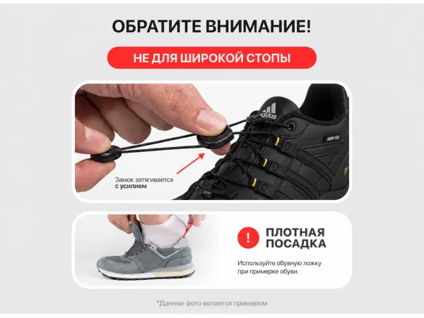 Кроссовки Adidas Terrex - 44129