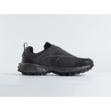 Кроссовки Nike ACG Phassad - 46641