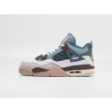 Кроссовки Nike Air Jordan 4 Retro - 39175