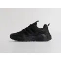 Кроссовки Adidas - 45687
