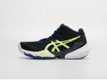 Кроссовки Asics Metarise - 40365