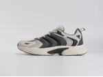 Кроссовки Adidas Climacool Ventania - 44619