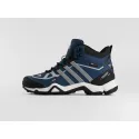 Зимние Ботинки Adidas Terrex Winter - 46956