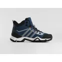 Зимние Ботинки Adidas Terrex Winter - 46956
