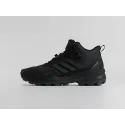 Кроссовки Adidas Terrex Skychaser Mid - 45702