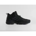 Кроссовки Adidas Terrex Skychaser Mid - 45702